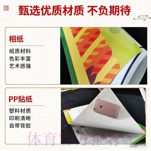 世界杯竞猜：如何识破赌博骗局保护自己